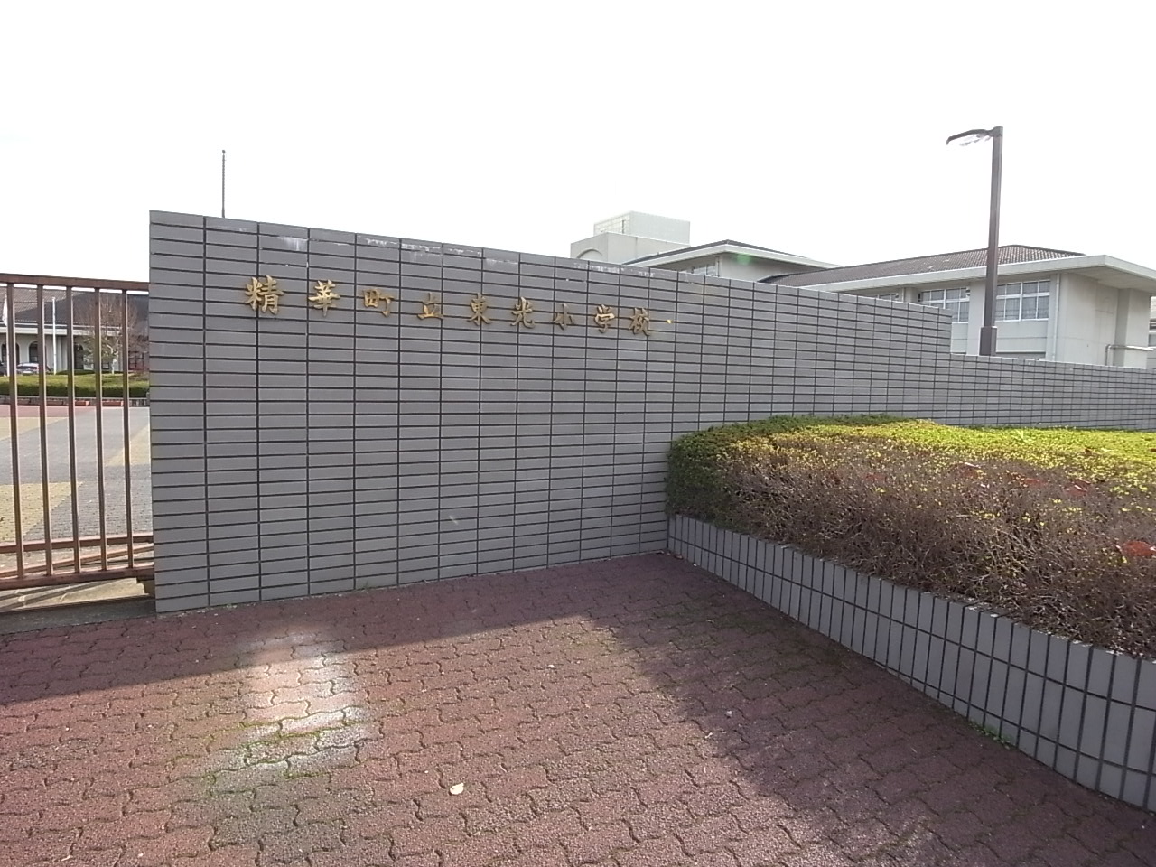 バーベナ光台Ｃ棟 周辺画像1