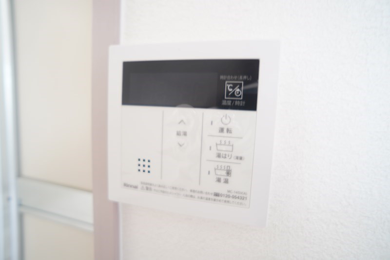 シティパレス富雄南 その他10