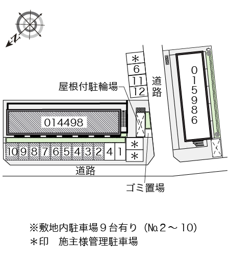 レオパレスシプレ その他11