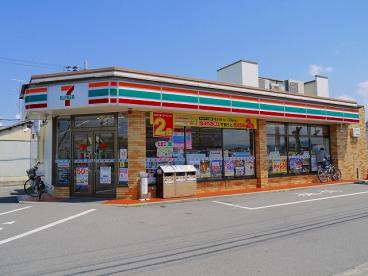 ベレオ大町 周辺画像3