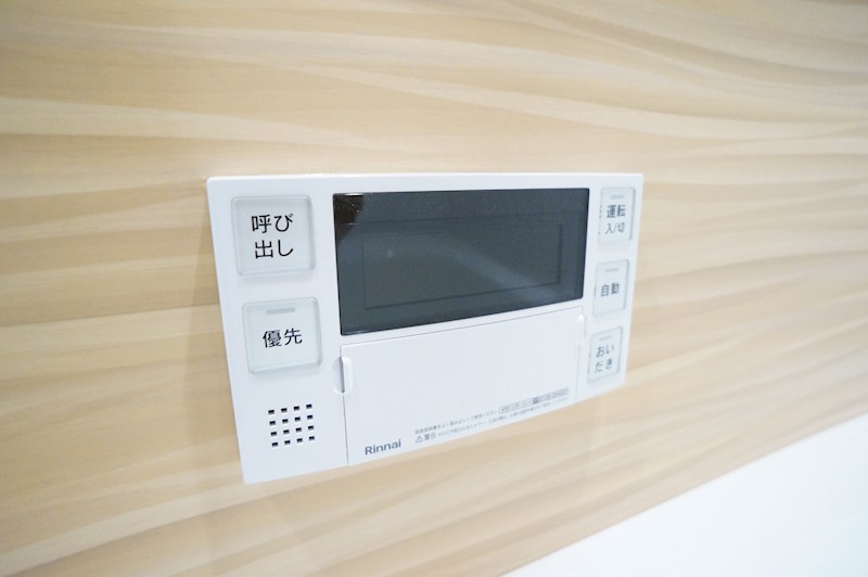 ベレオ大町 その他19