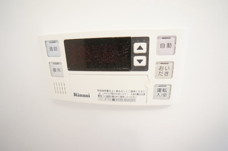 プロスペリタ その他5