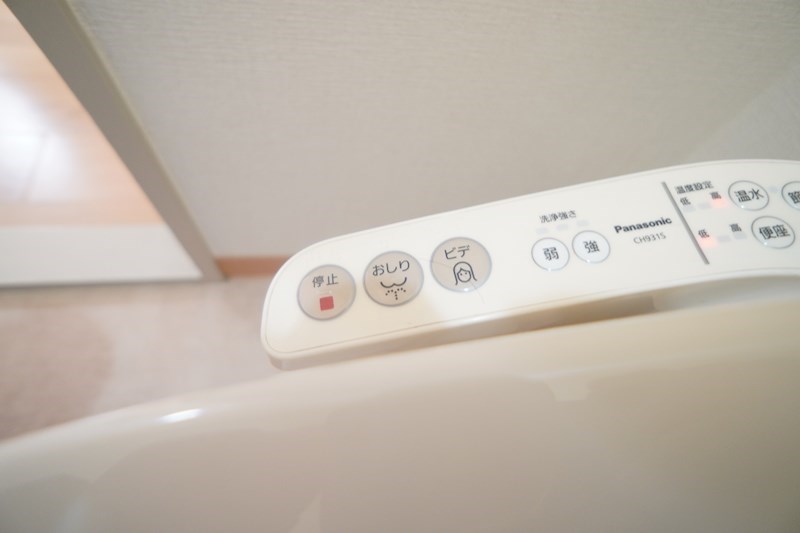 ライフヒルズ富雄 その他29