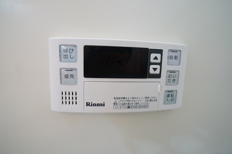 プリシェールＫ その他5