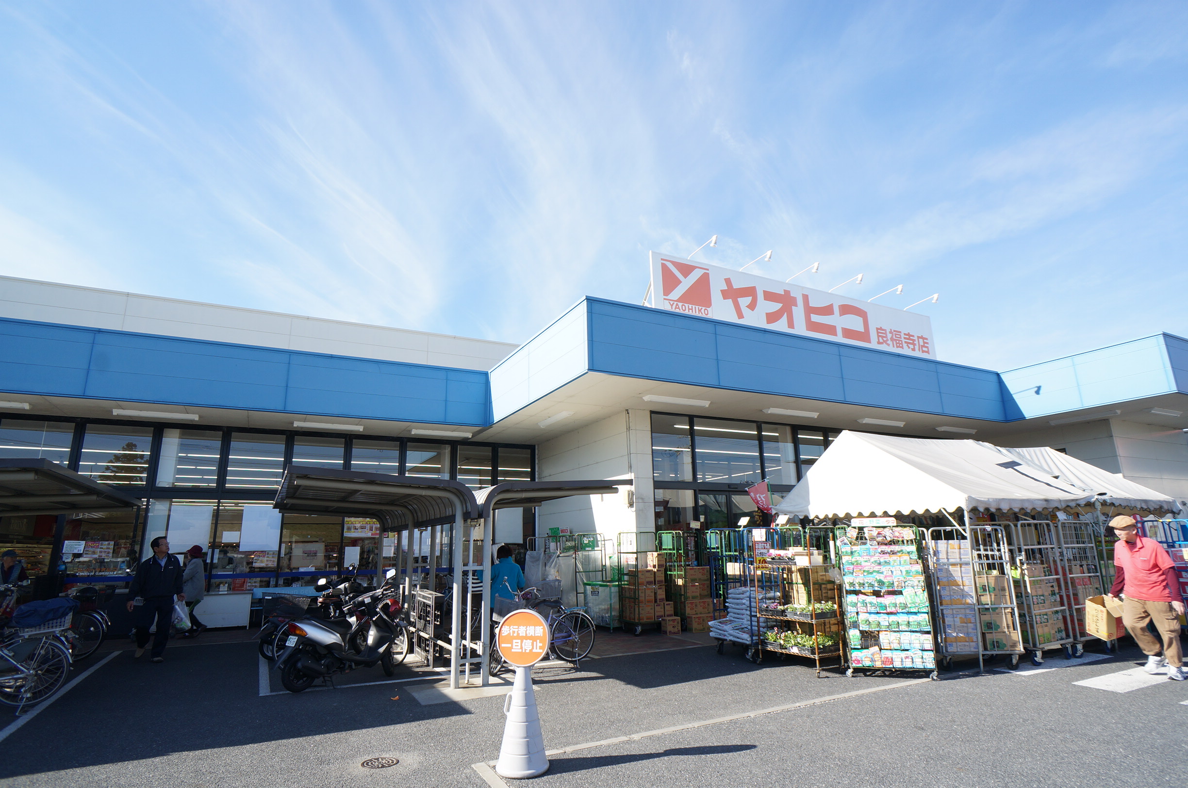 プリシェールＫ 周辺画像1