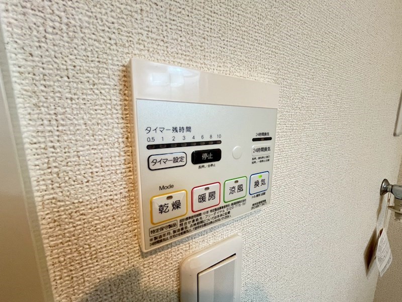 シエルブルーⅡ その他12