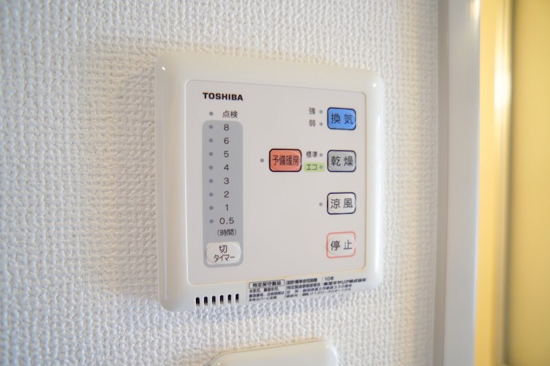 アーバンエース新大宮パル その他11