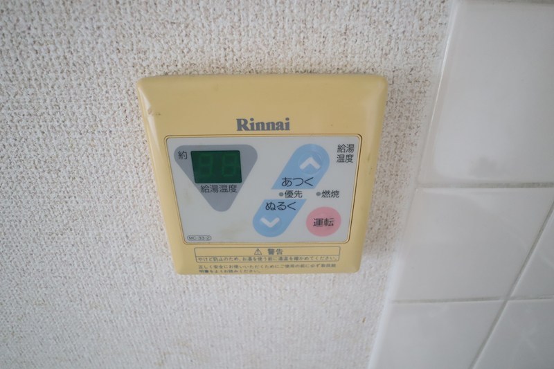 ウッディビレッジⅡ その他21