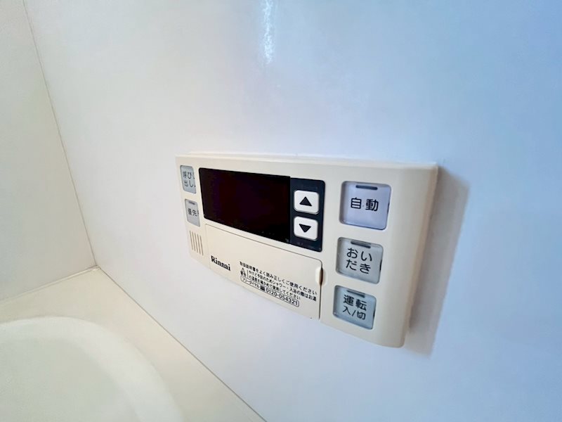 シュウメゾンＢ その他5