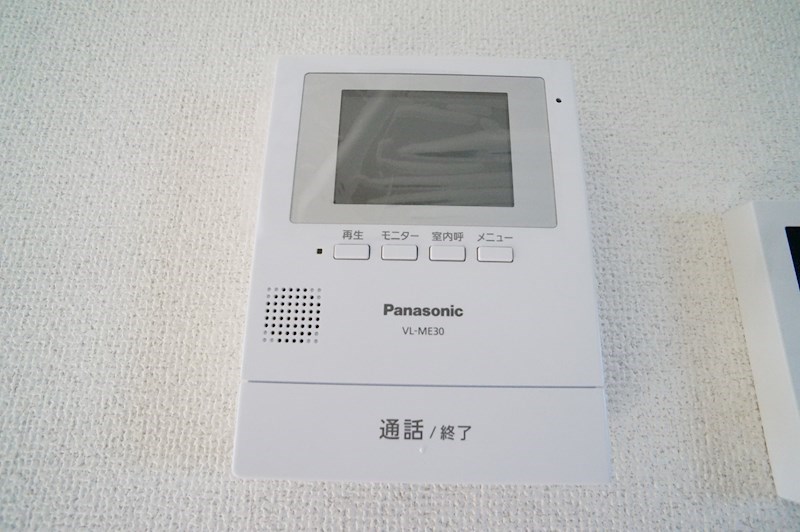コーポまつかさ その他5