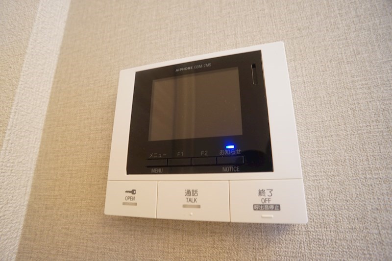 シャーメゾン　フェリシード その他4