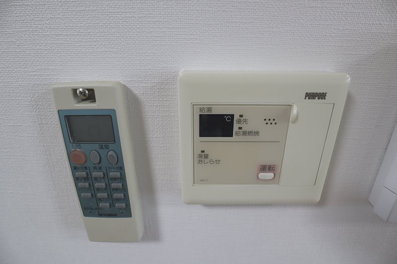 暁マンション その他10