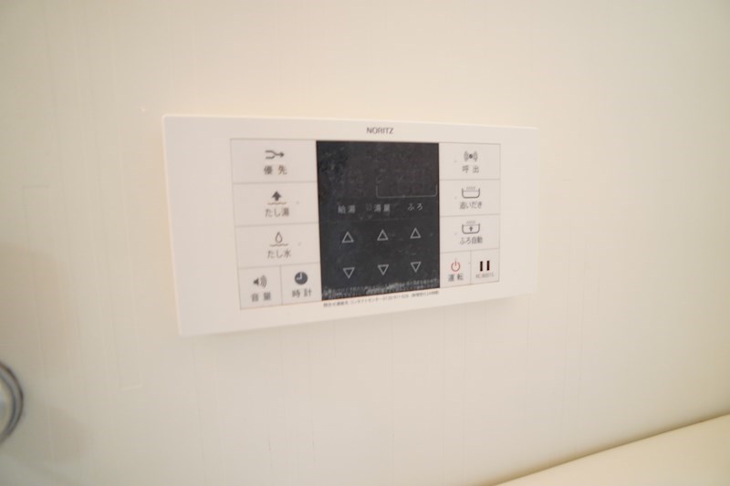 グランシャリオＣ棟 その他32