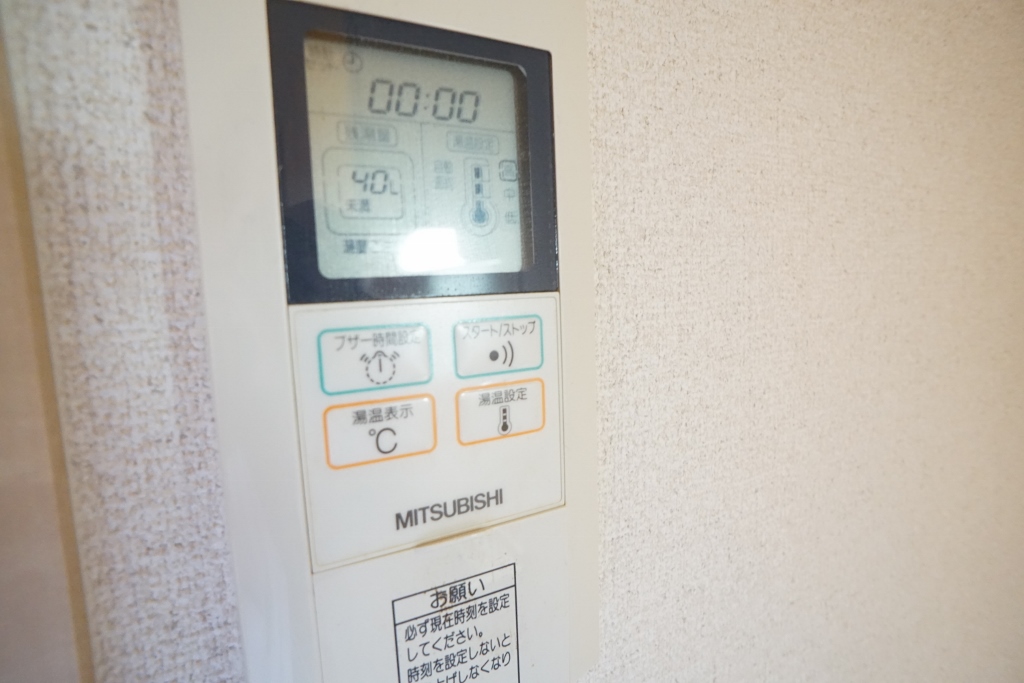 プレミアドミール その他4