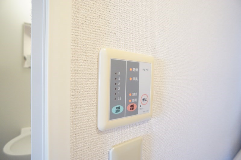 レオパレスＷＩＬＬ南郡山 その他11