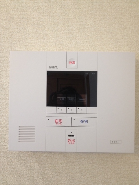 レオパレス冨田Ⅳ（4） その他6
