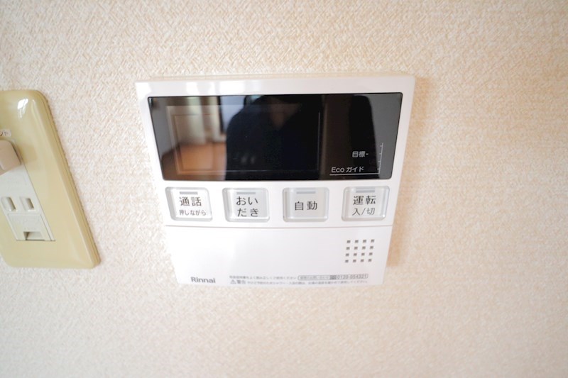 クレスト東生駒 その他3