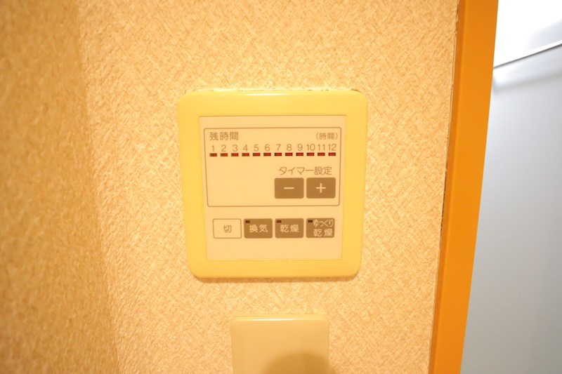 クレスト東生駒 その他4