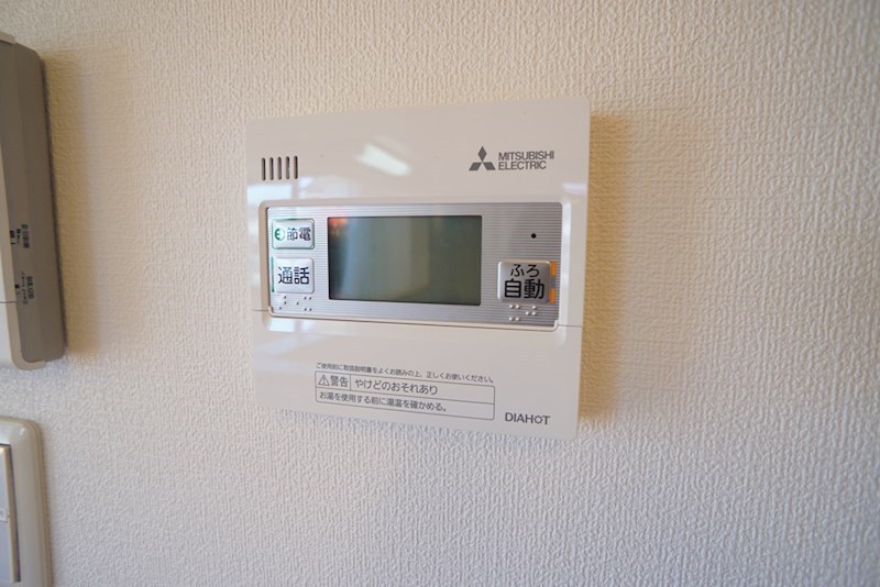 王寺町畠田5丁目戸建 その他37