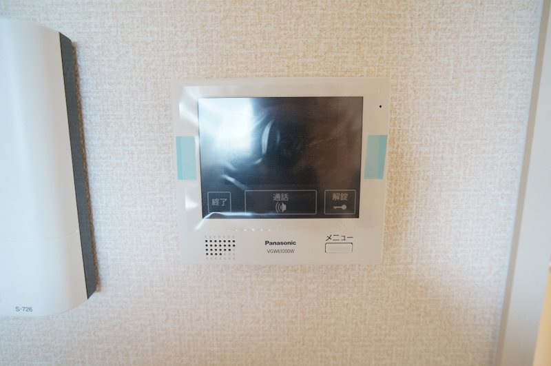 テレザート光台 その他4
