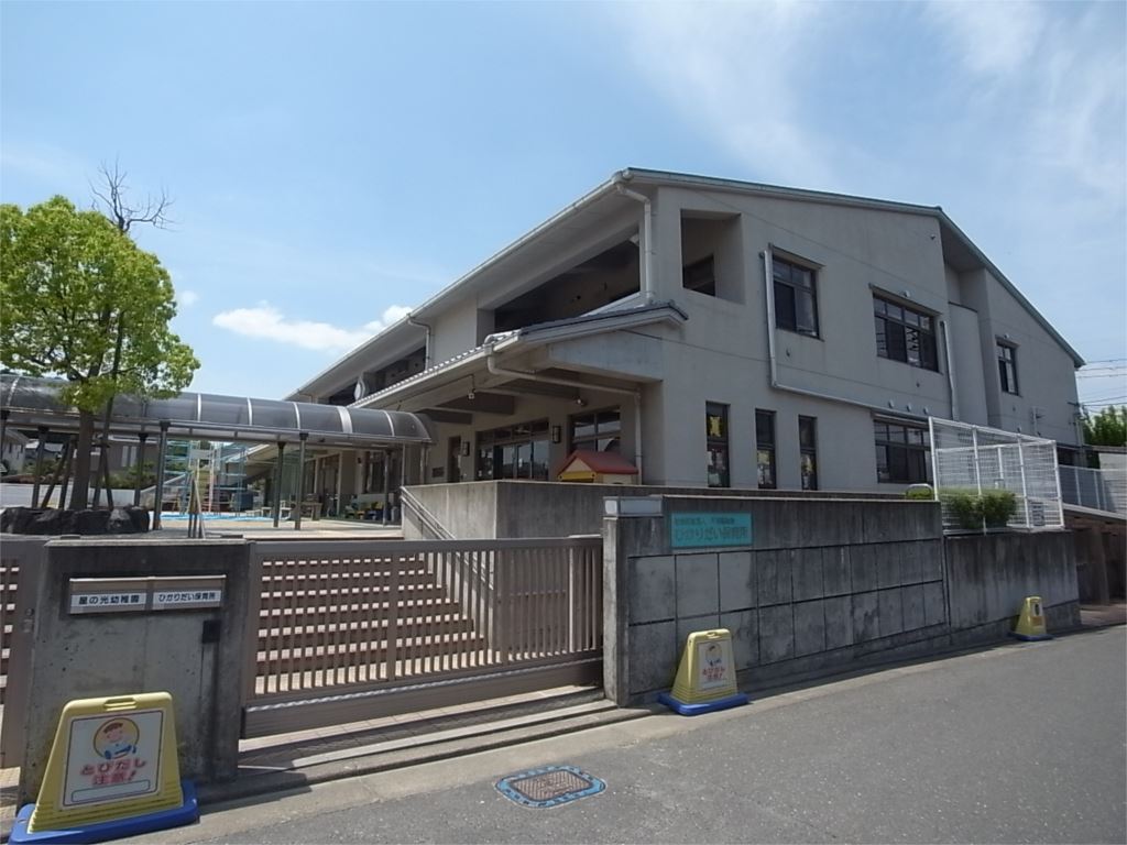 テレザート光台 周辺画像6
