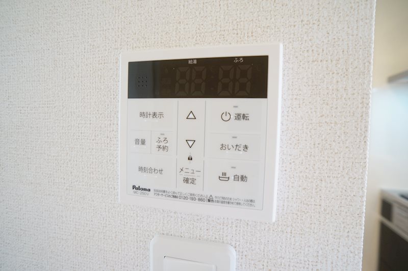 エアリーサウス その他8