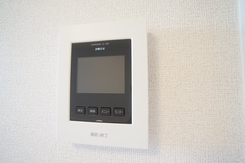 エアリーサウス その他4