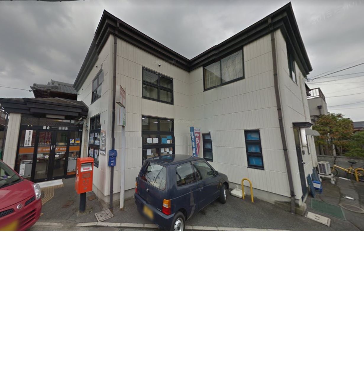 エアリーサウス 周辺画像5