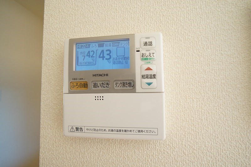 逢坂セントラルハイツ その他5