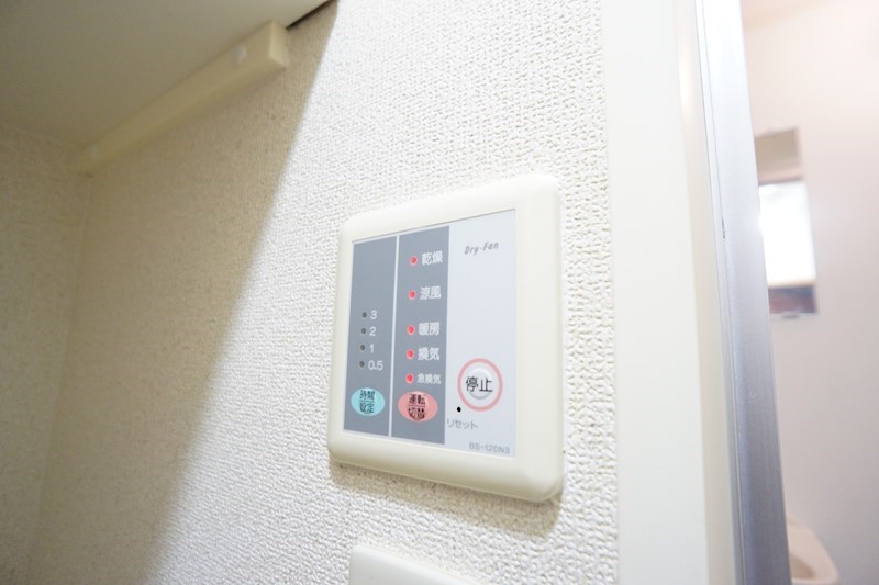 レオパレスシプレ2 その他14