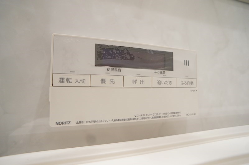 Dreamio その他15