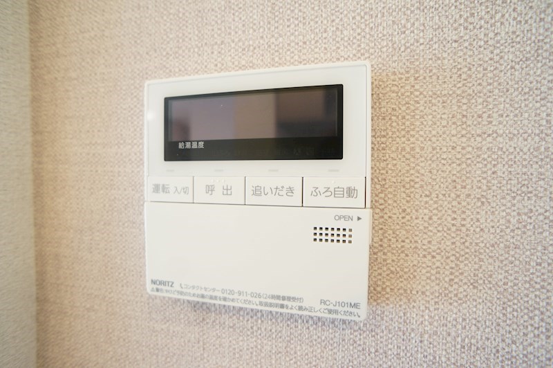 Dreamio その他16