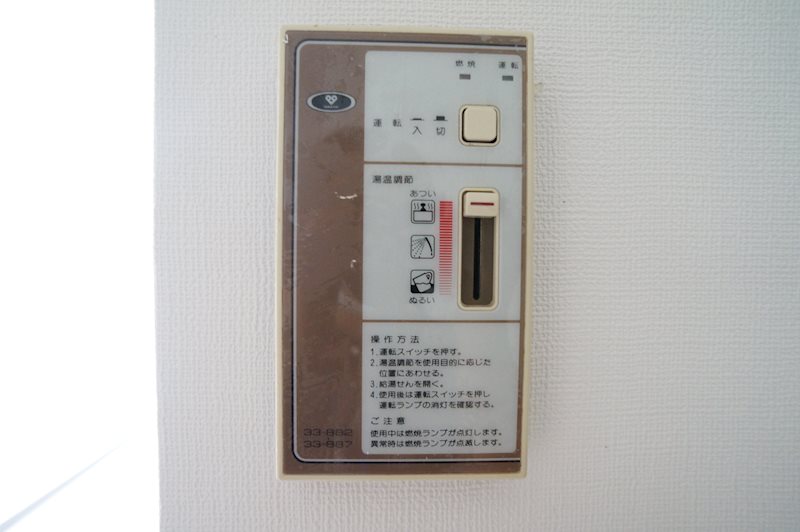 サンサーラ奈良 その他8