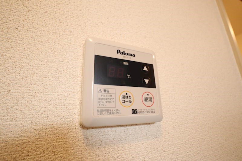 ゴールド・クレスト その他6