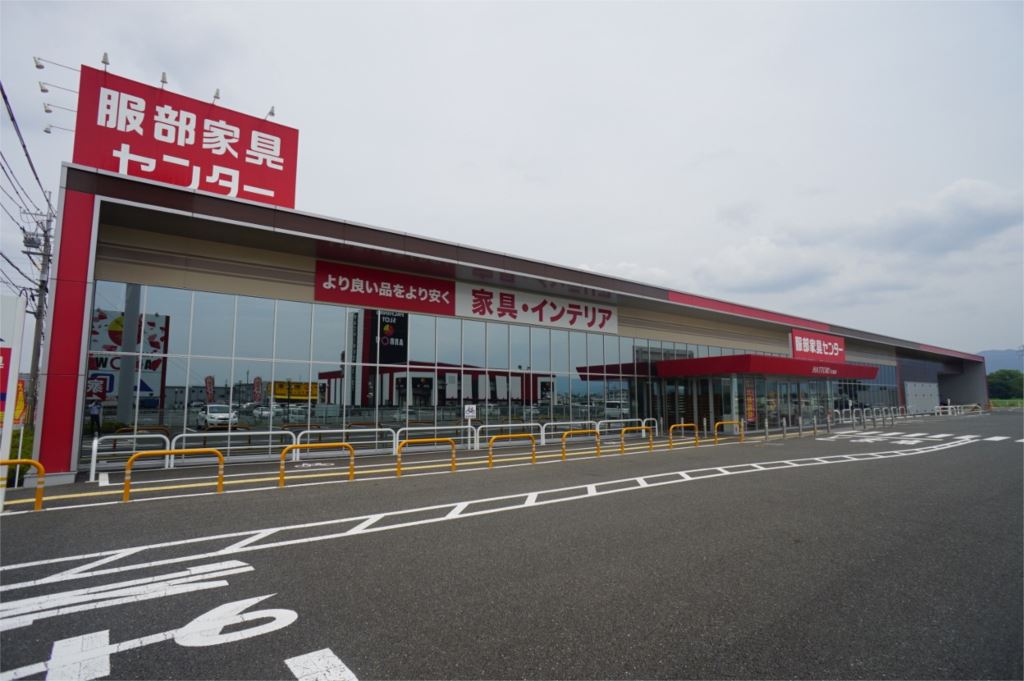 ゴールド・クレスト 周辺画像4