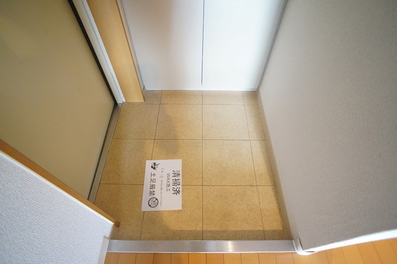 オリエンタル橿原 玄関
