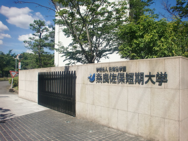 ＦＬＡＴＳ南紀寺 周辺画像5