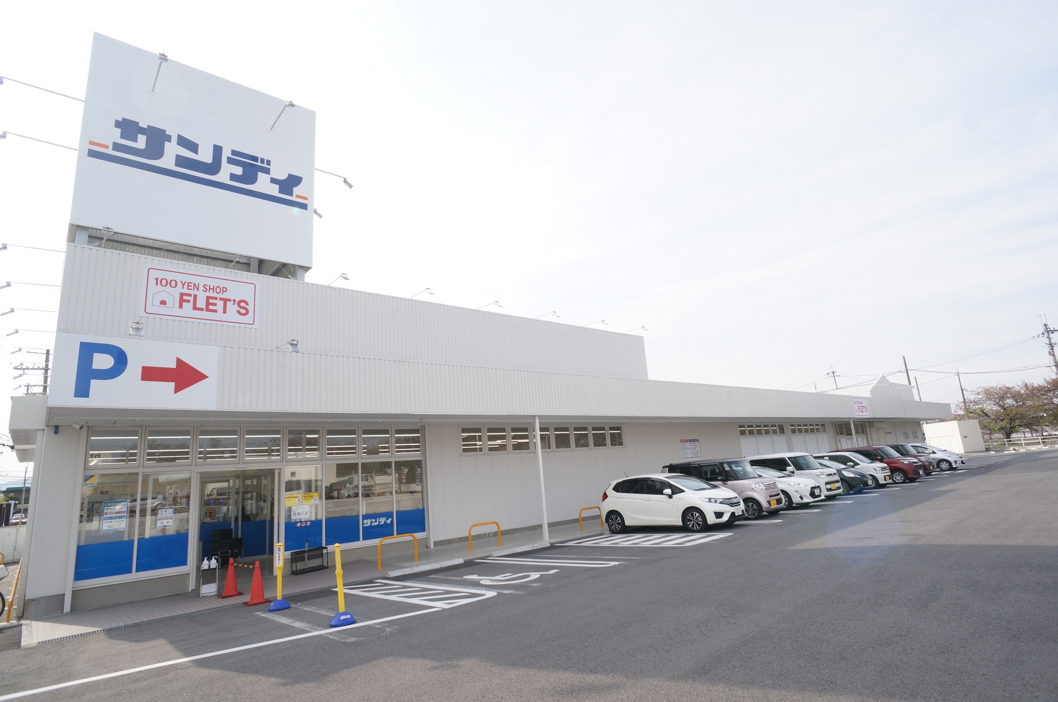 トラディシオンB棟 周辺画像3
