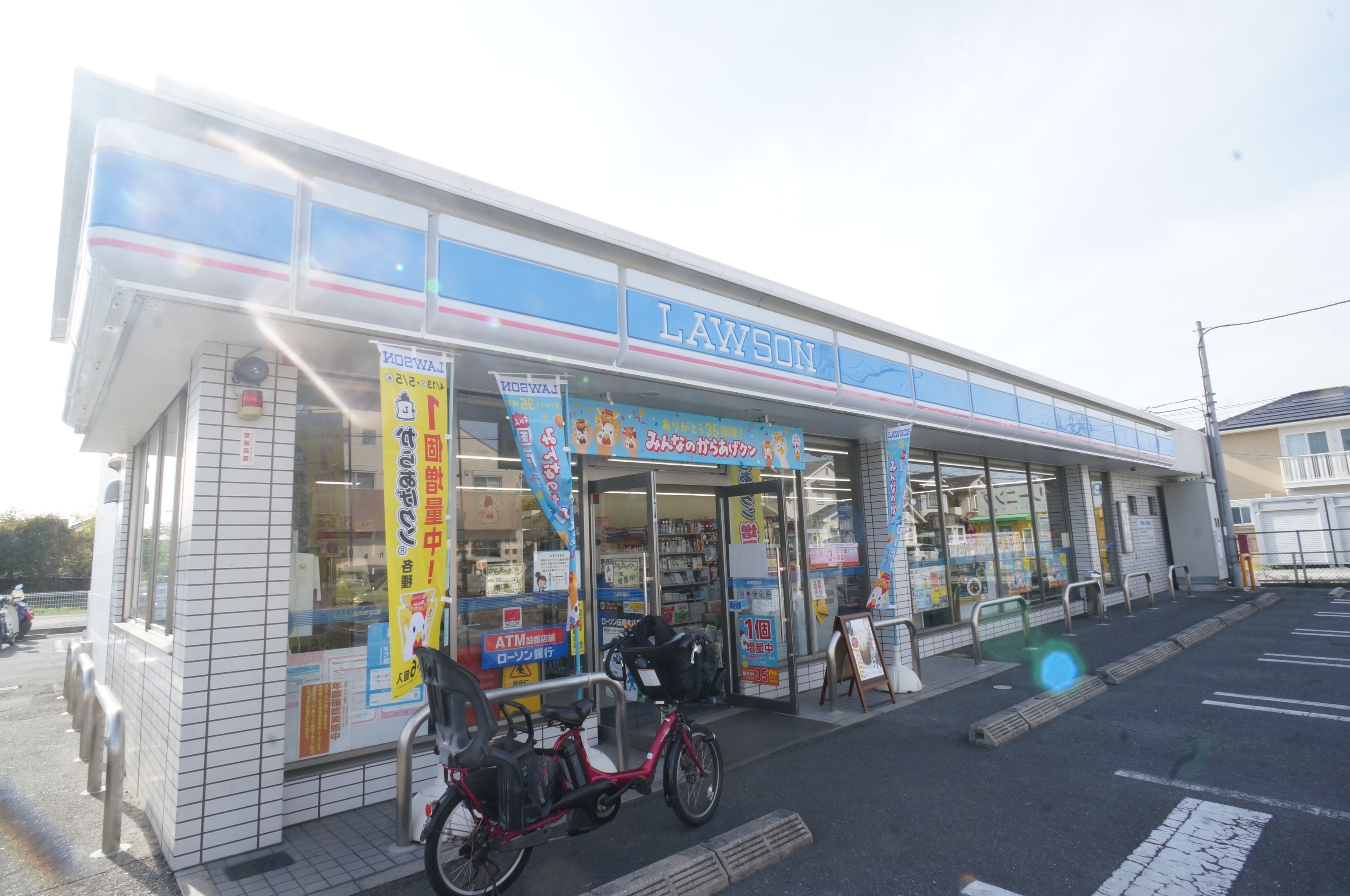 ヴィルヌーブＢ棟 周辺画像5