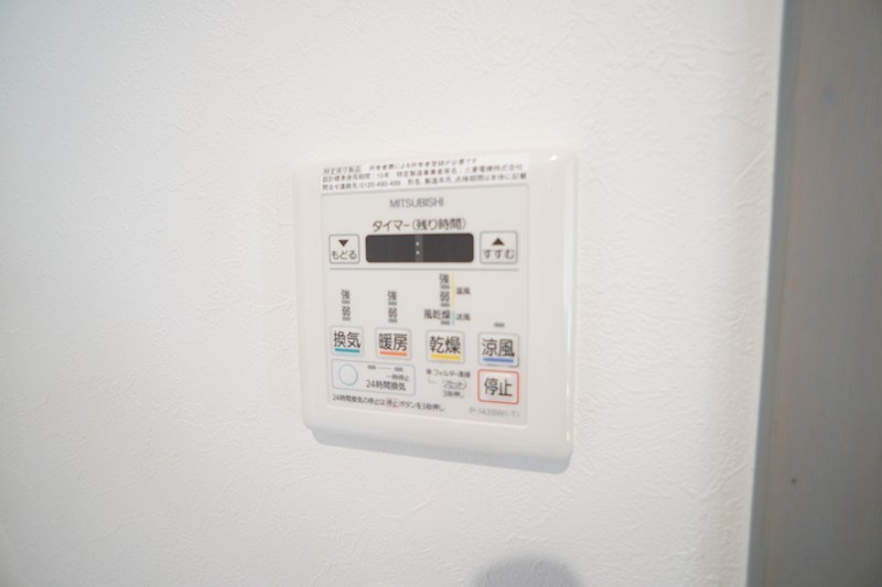 カサフェリス富雄弐番館 その他11