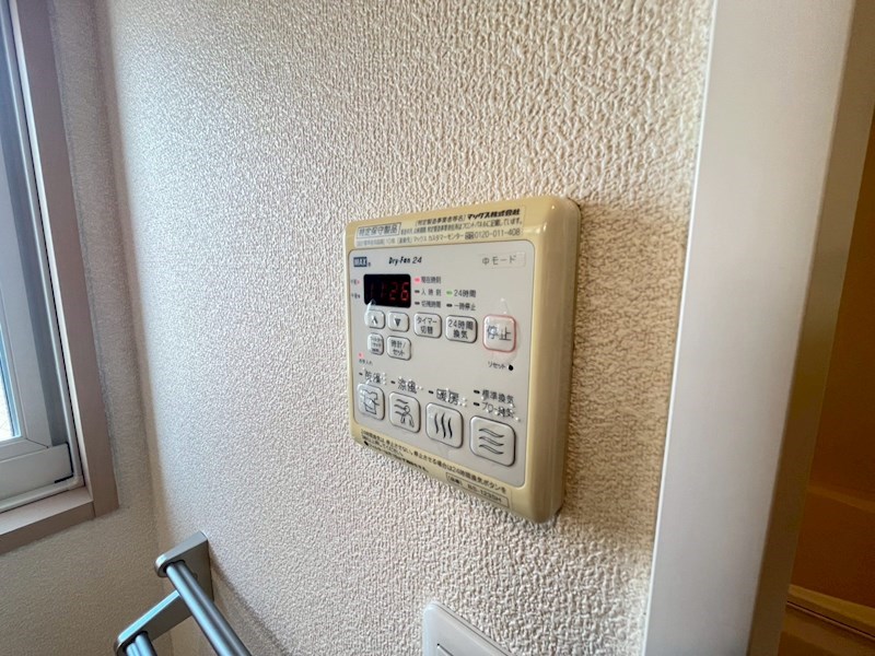 ルミナスＡ その他25