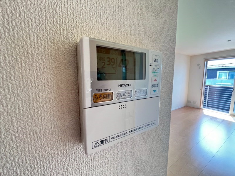 ルミナスＡ その他35