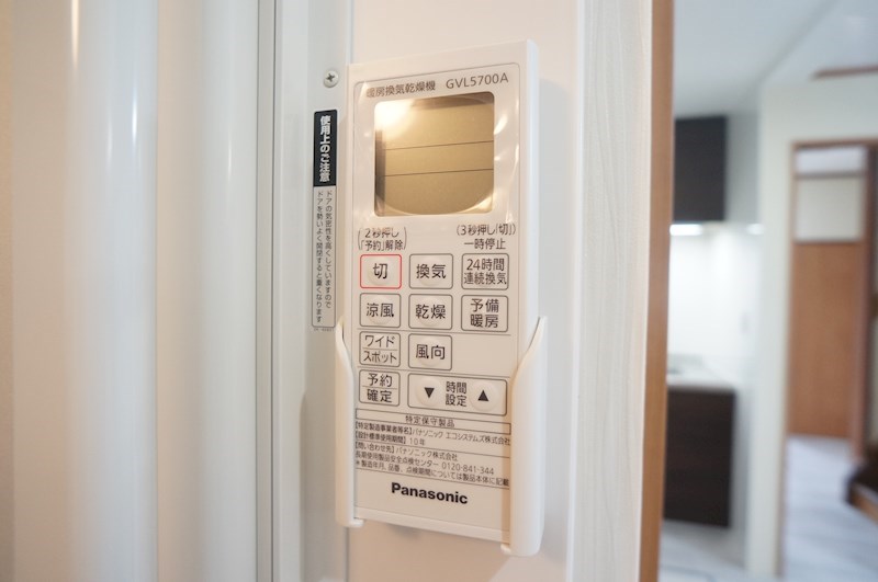 こぶたハウス09 その他24