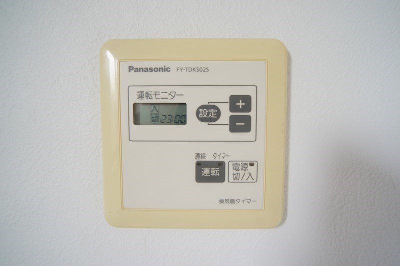 こぶたハウス09 その他25