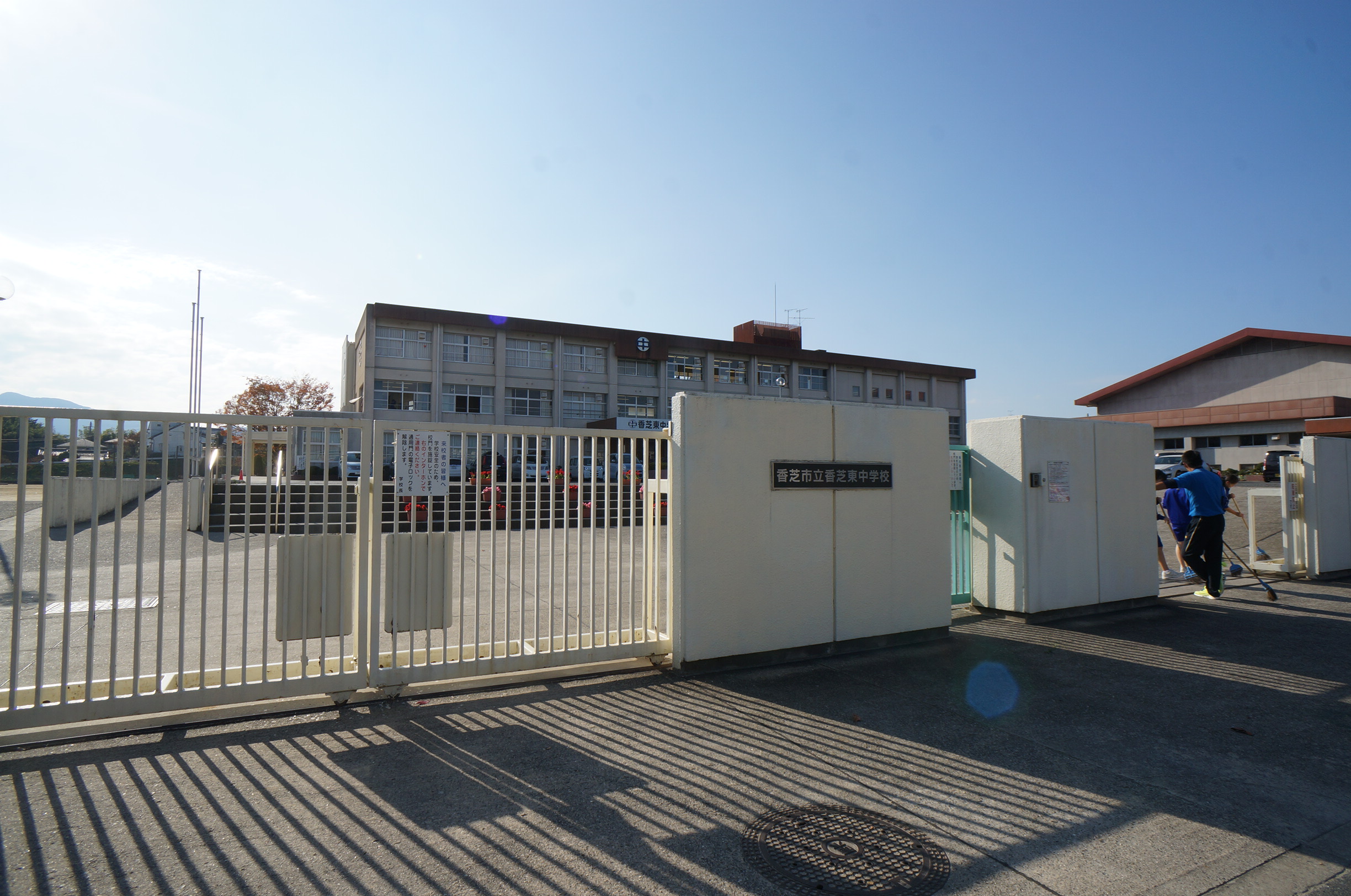 ルナピアッツア参番館 周辺画像6