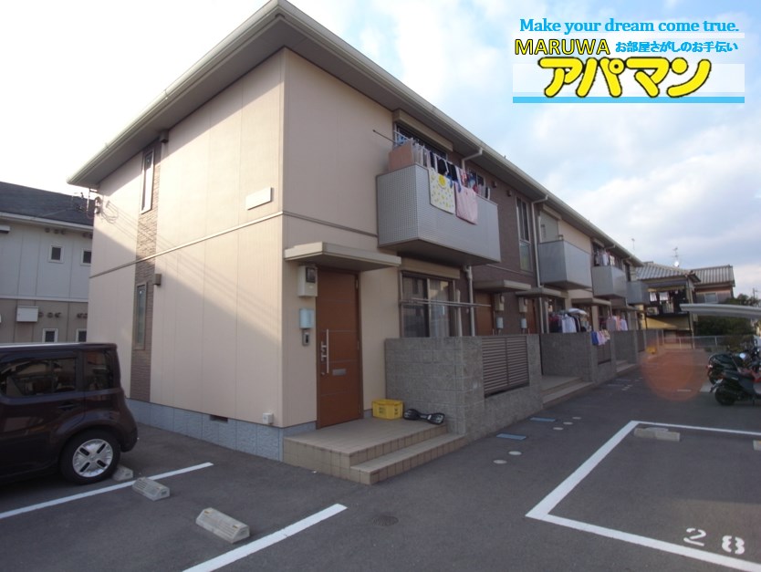 ヴェルジェＡ その他外観2