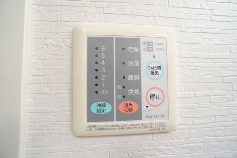 アルカディア その他6