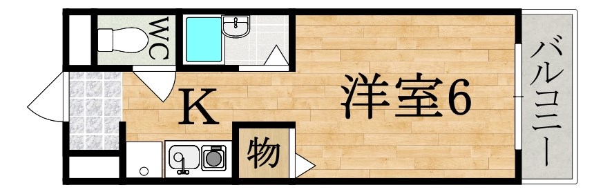 八木ロイヤルハイツ 405号室 間取り