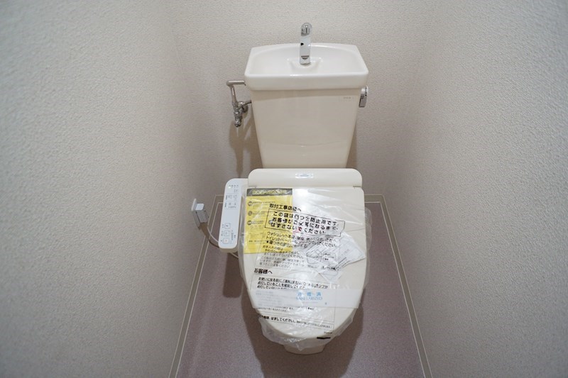 三和平城グランドパレス その他1