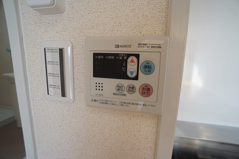 三和平城グランドパレス その他5